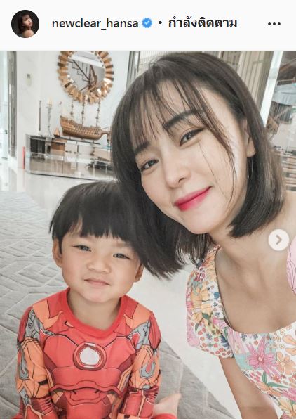 โมเมนต์อบอุ่น นิวเคลียร์ พาลูกชายกราบเท้าพ่อ เพชรจ้า สุดหัวใจ