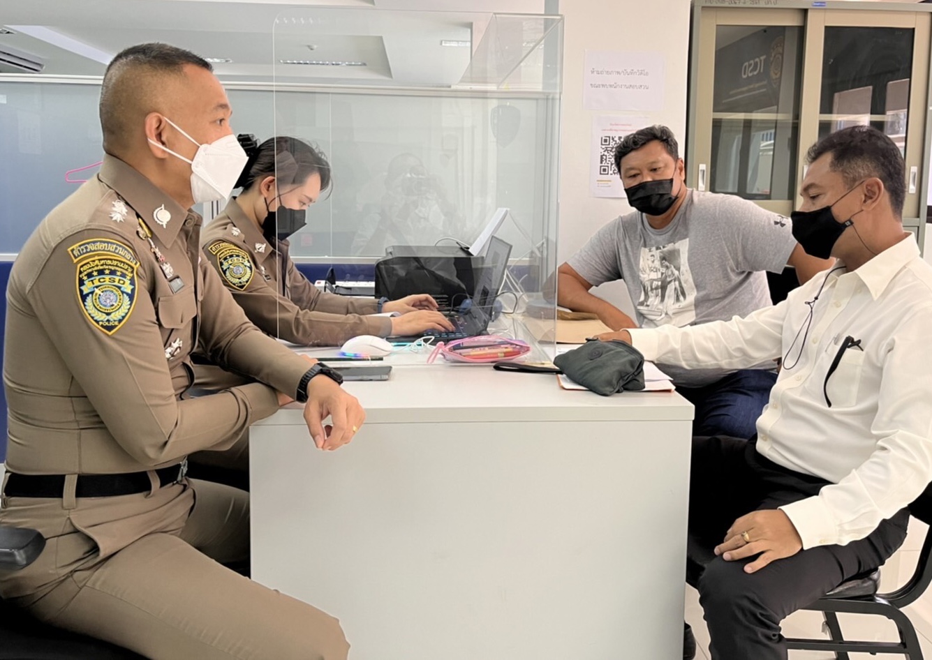 รับเป็นเงินสดเท่านั้น! 'โค้ชโย่ง' เอาจริงเข้าแจ้งความบุคคลด่าหยาบคายเสียหาย รับเป็นเงินสดเท่านั้น! 'โค้ชโย่ง' เอาจริงเข้าแจ้งความบุคคลด่าหยาบคายเสียหาย