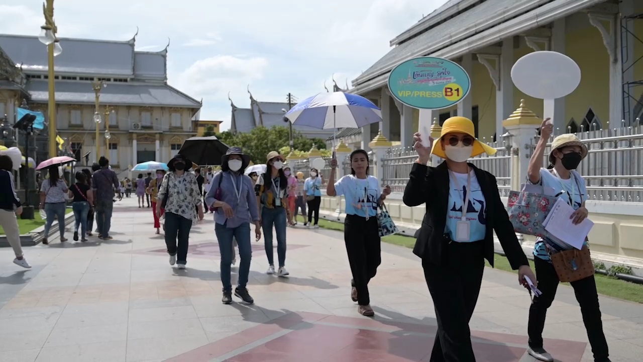ประมวลภาพ ขบวนรถจักรไอน้ำวันพ่อแห่งชาติ เติมบุญ.. สุขใจ