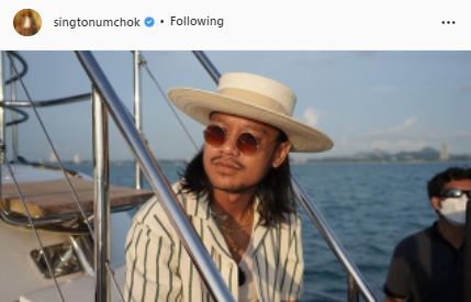 สิงโต นำโชค - หนุ่ม กะลา ติดโควิด-19 แจ้งผู้ใกล้ชิดแล้ว พร้อมเลื่อนงานออกทั้งหมด