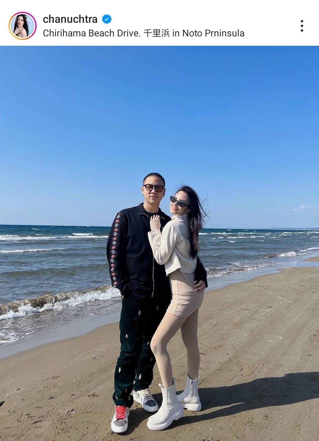 โชคดีที่ได้เจอผู้ชายคนนี้ นาย ชนุชตรา โพสต์ซึ้งถึงแฟนหนุ่ม