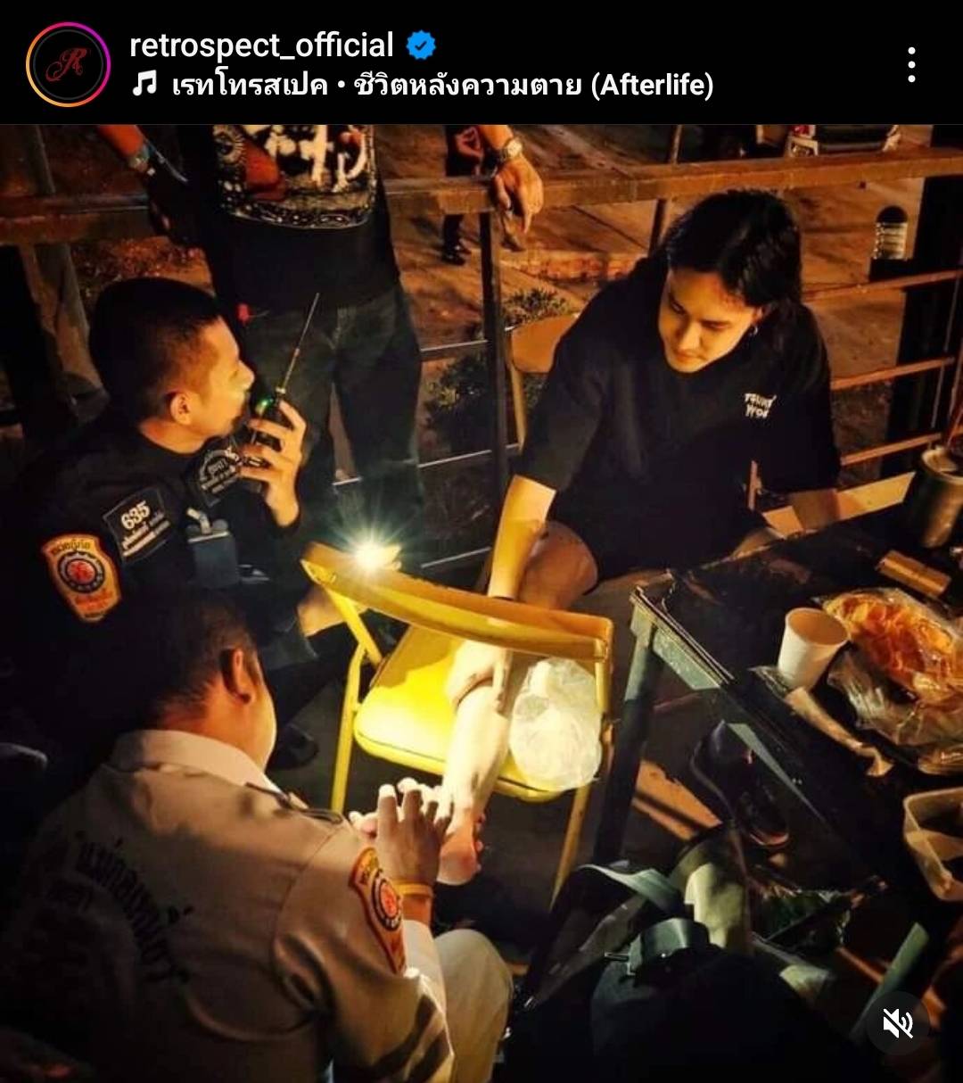 สปิริตมาแรงมาก!! “เก้าจิรายุ” ข้อเท้าพลิก แต่ฮึดสู้แสดงจนจบโชว์