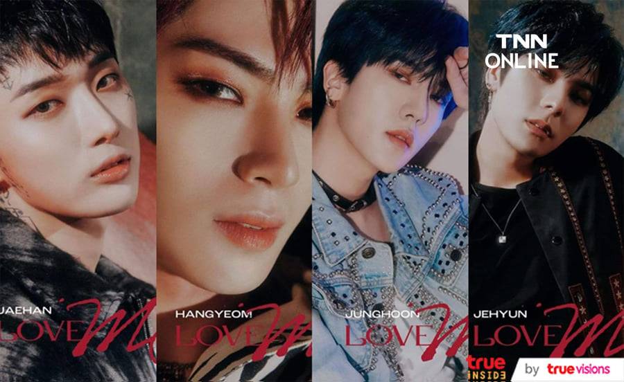 วง OMEGA X จำเป็นต้องหยุดทำกิจกรรมชั่วคราว หลังสมาชิกติดโควิดรวดเดียว 4 คน วง OMEGA X จำเป็นต้องหยุดทำกิจกรรมชั่วคราว หลังสมาชิกติดโควิดรวดเดียว 4 คน