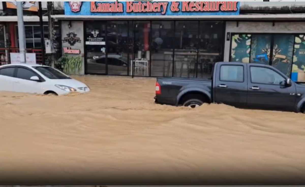 ภูเก็ตน้ำท่วม 3 อำเภอ เตือนไม่มีความจำเป็นงดออกจากบ้าน-เลี่ยงใช้เส้นทาง