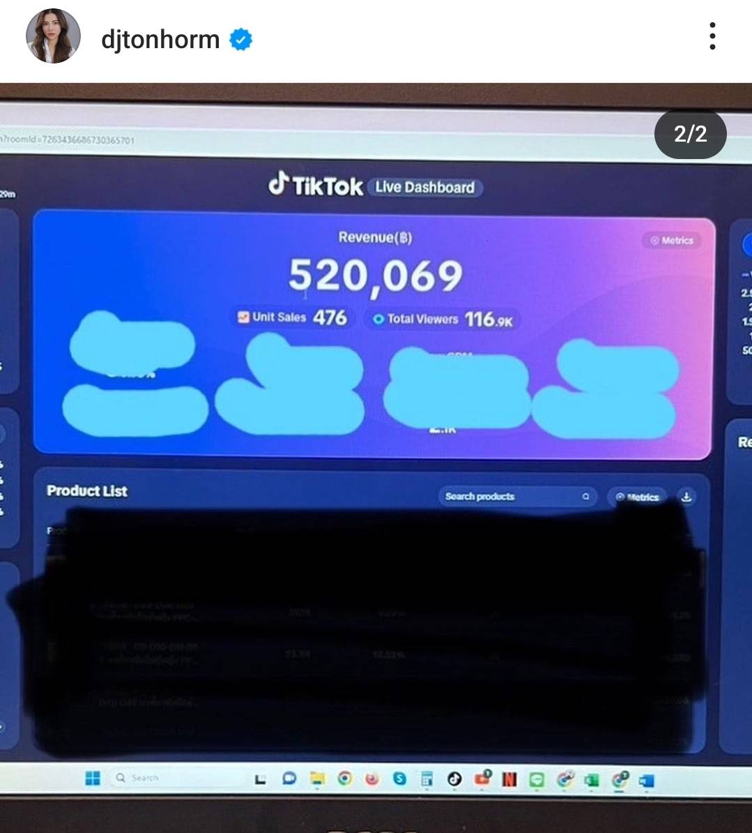 ปังไม่ไหว ต้นหอม ศกุลตลา อวดรายได้ขายของออนไลน์ 4 ชั่วโมง ครึ่งล้าน!!!