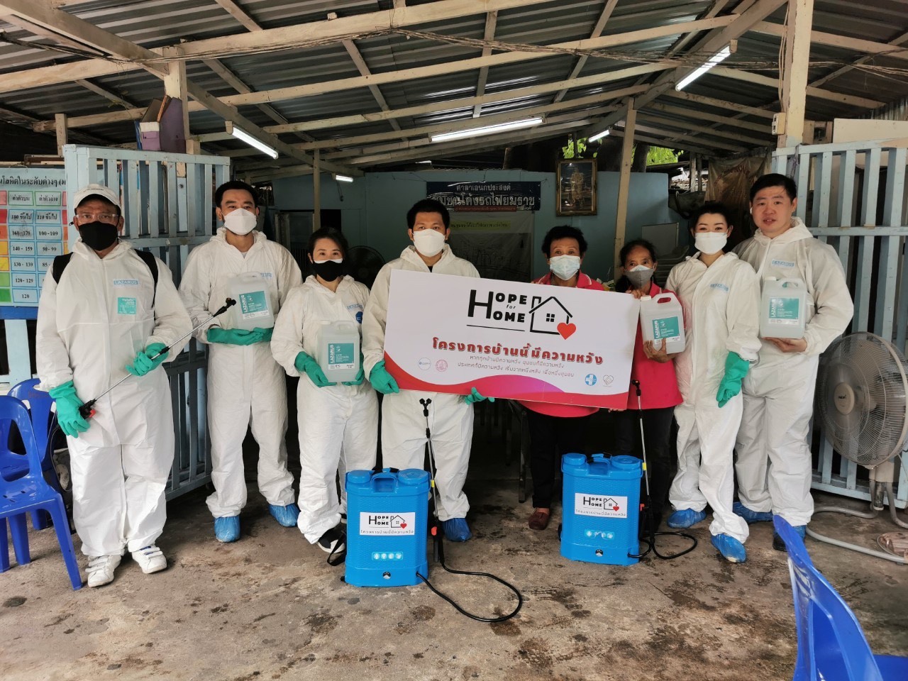 เต๊ะ ศตวรรษ หันมาจับธุรกิจ พ่นยาฆ่าเชื้อ เพราะอยากช่วยเหลือสังคม เต๊ะ ศตวรรษ หันมาจับธุรกิจ พ่นยาฆ่าเชื้อ เพราะอยากช่วยเหลือสังคม