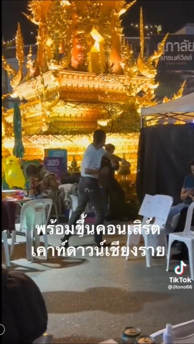 โตโน่ ภาคิน กับตำนานบทใหม่ ชาวเน็ตถาม ขึ้นร้องเพลงหรือขึ้นชกมวย?