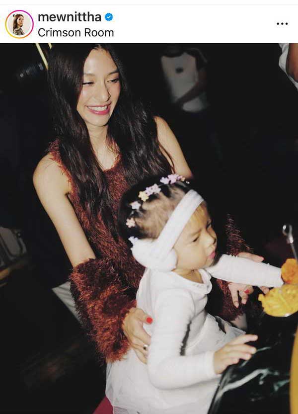 มิว นิษฐา ขอปิดอู่! ลูกสองคนกำลังดี พร้อมคืนวงการ ถ้าเจอบทบาทที่ใช่ มิว นิษฐา ขอปิดอู่! ลูกสองคนกำลังดี พร้อมคืนวงการ ถ้าเจอบทบาทที่ใช่