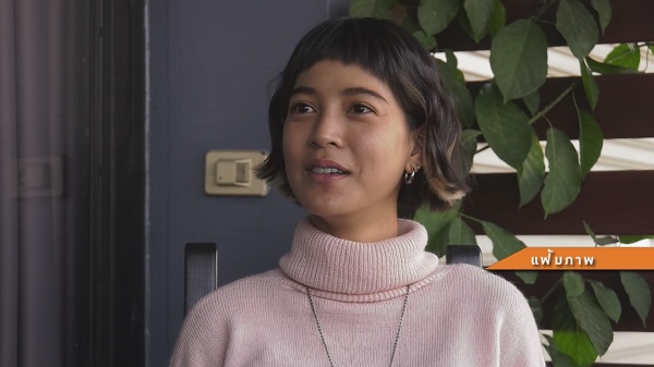 “สายป่าน” ฟาดกลับชาวเน็ตหลังถูกคุกคามเรื่องรอยสัก  (มีคลิป)