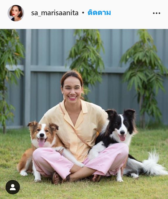 หารายได้เสริมยุคโควิด สา มาริสา ผันตัวเป็นครูฝึกสุนัข หลังงานในวงการหดหาย
