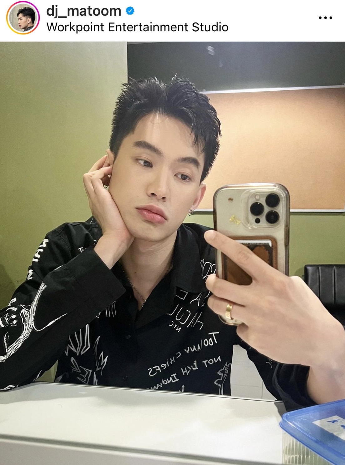 มะตูม เตชินท์ เล่าเรื่องที่ไม่เคยมีใครรู้มาก่อน!! เคยมีแฟนผู้หญิง 4 คน