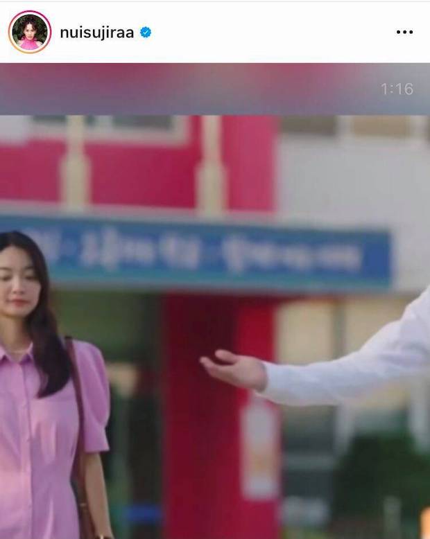 หัวหน้าฮง ฟีเวอร์!! พระเอกไทยอินซีรีส์เกาหลี Hometown Cha-Cha-Cha