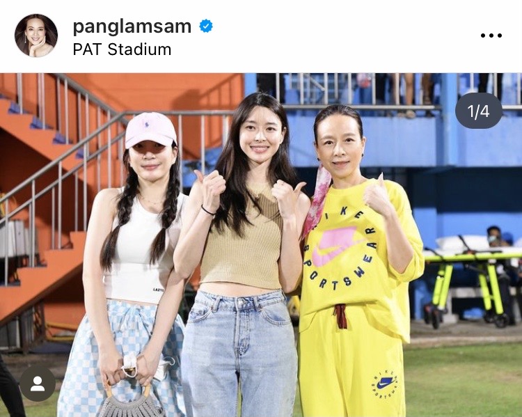 'ควอน นารา' ชมเกมไทยลีก!! ดาราเกาหลีซีรีส์ Itaewon Class กระทบไหล่ ‘มาดามแป้ง’ 'ควอน นารา' ชมเกมไทยลีก!! ดาราเกาหลีซีรีส์ Itaewon Class กระทบไหล่ ‘มาดามแป้ง’