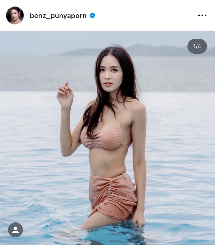 เบนซ์ ปุณยาพร พร้อมเป็นเจ้าสาวแล้ว เผยรอแค่ฝ่ายชายมาสู่ขอ 