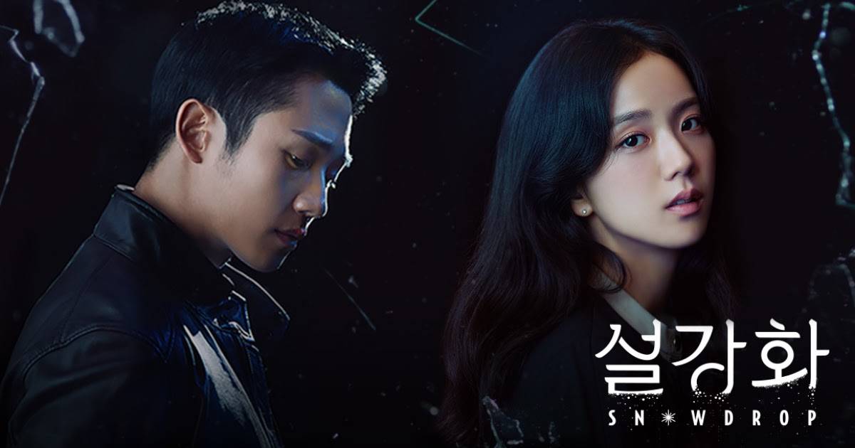 ซีรีส์ Snowdrop แทบไม่มีคนดูเรตติ้งตอนล่าสุดแค่เกือบ 1.7% เท่านั้น!