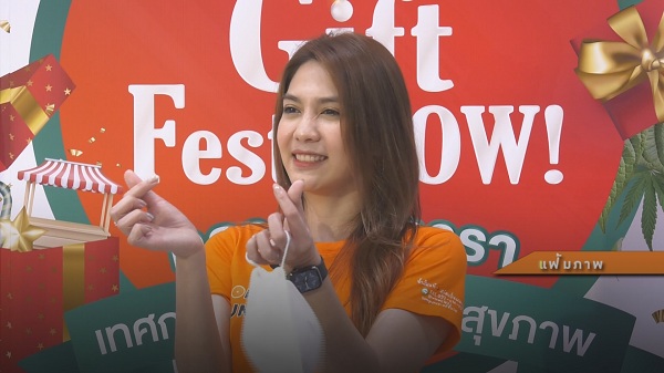 ซูซี่ ส่งหนังสือชี้แจงถึงสื่อ เขียนข่าวลือติดโควิด (มีคลิป) ซูซี่ ส่งหนังสือชี้แจงถึงสื่อ เขียนข่าวลือติดโควิด (มีคลิป)
