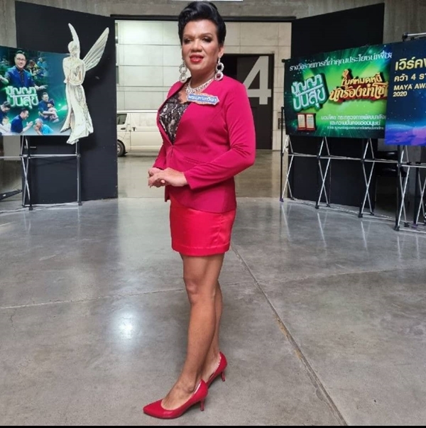 แม่หญิงลี ประกาศโสด หลังแต่งงานได้เกือบ 1 เดือน แม่หญิงลี ประกาศโสด หลังแต่งงานได้เกือบ 1 เดือน