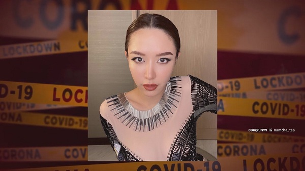 คนบันเทิงรวมใจกันช่วยวิกฤตโควิด-19 พร้อมส่งกำลังใจให้ทีมแพทย์ (มีคลิป) คนบันเทิงรวมใจกันช่วยวิกฤตโควิด-19 พร้อมส่งกำลังใจให้ทีมแพทย์ (มีคลิป)