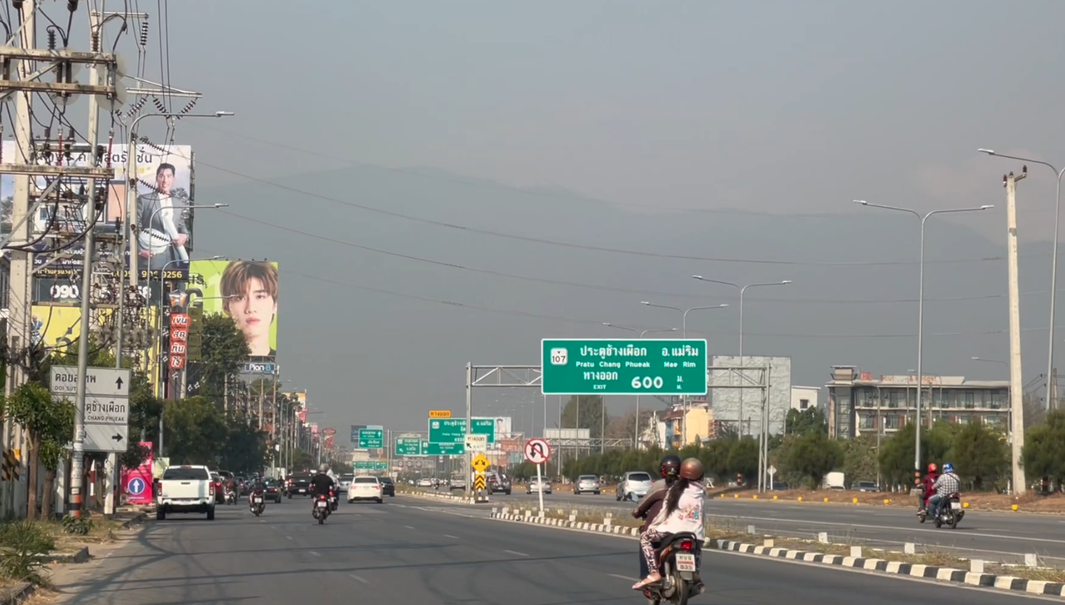 ฝุ่น PM 2.5 เชียงใหม่พุ่ง! ค่ามลพิษอันดับ 13 โลก - ภาคเหนือเจอไฟป่าพันจุด ฝุ่น PM 2.5 เชียงใหม่พุ่ง! ค่ามลพิษอันดับ 13 โลก - ภาคเหนือเจอไฟป่าพันจุด