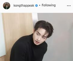 กองทัพ พีค เผย เบลล่า ตรงสเปค ยืนยันไม่ได้ไปอยุธยาด้วยกัน