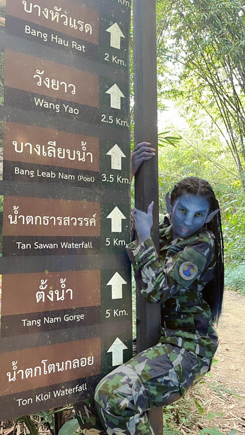 ไม่ตกเทรนด์! แปลงโฉมเป็นอวตารโปรโมทการท่องเที่ยว “เขาสก” 