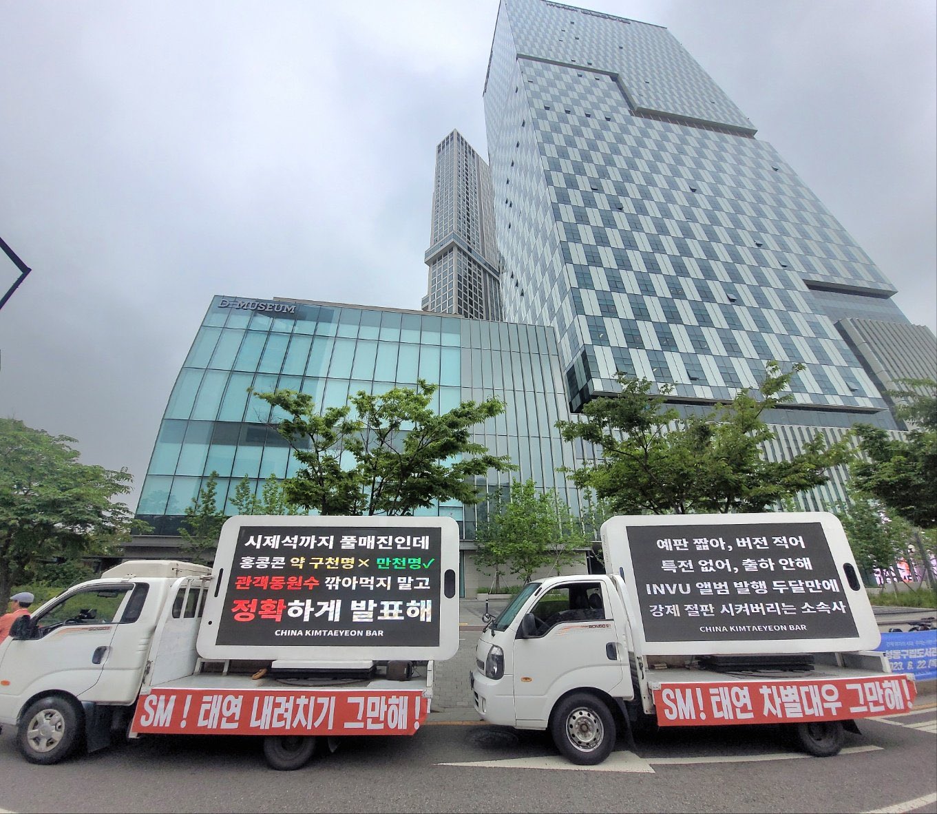 ฮอตจนน้ำเดือด “มินฮยอก” วง BTOB โชว์หุ่นสุดล่ำในงาน “Water Bomb festival” ฮอตจนน้ำเดือด “มินฮยอก” วง BTOB โชว์หุ่นสุดล่ำในงาน “Water Bomb festival”