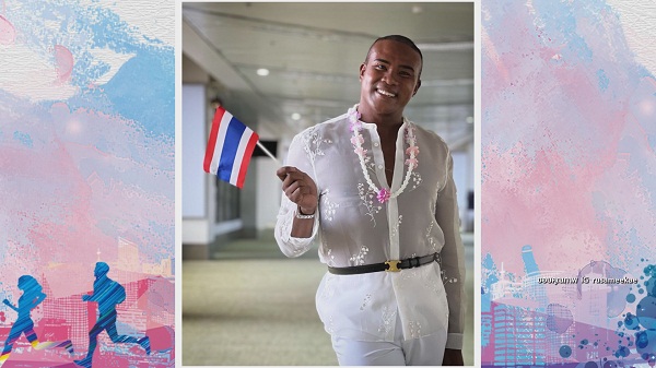 “รัศมีแข” เชียร์ติดขอบสนามวอลเลย์บอลหญิงไทยใน VNL (มีคลิป) “รัศมีแข” เชียร์ติดขอบสนามวอลเลย์บอลหญิงไทยใน VNL (มีคลิป)