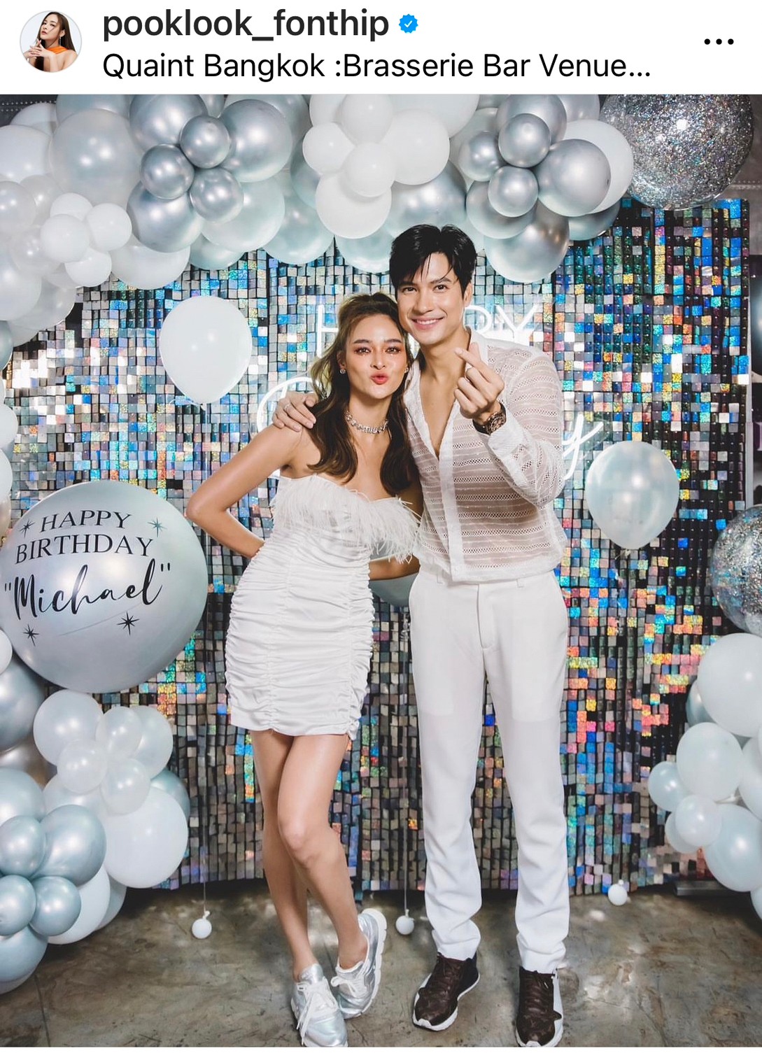 ปุ๊กลุก ออกโรงป้อง ไมค์ ภัทรเดช กรณีดราม่า ไม่คิดพาดพิงใคร ปุ๊กลุก ออกโรงป้อง ไมค์ ภัทรเดช กรณีดราม่า ไม่คิดพาดพิงใคร