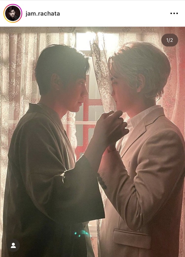  แจม รชตะ ยกมือไหว้ขอโทษหลังมีคลิปหลุดใช้บุหรี่ไฟฟ้า ลั่นงานนี้ไม่มีข้อแก้ตัวใดๆ 