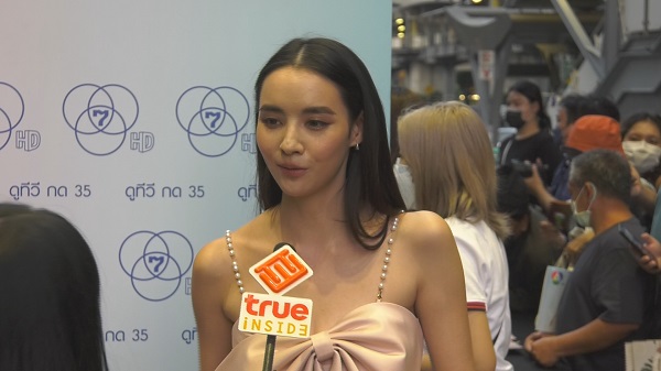  “มุกดา นรินทร์รักษ์” ถูกแซวหนักหลังโพสต์ภาพสวมชุดบิกินี  (มีคลิป)