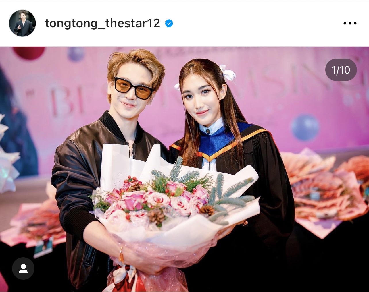 ย้อนความรัก 2 ปี เบสท์-ตงตง กับสารพัดดราม่าตั้งแต่เปิดตัว