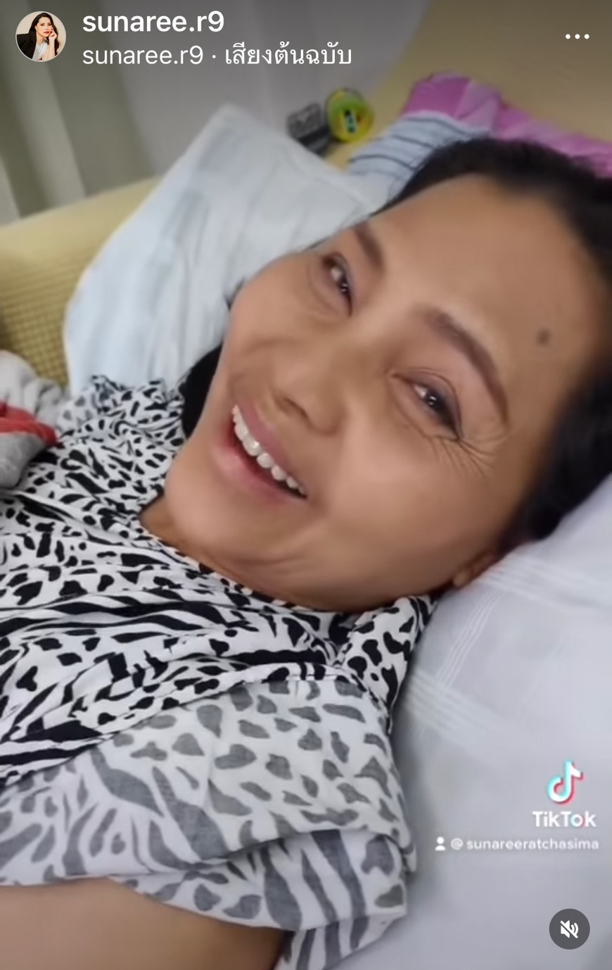 งวดนี้ต้องได้! สุนารี กดซื้อหวยออนไลน์กว่าครึ่งพันใบ งวดนี้ต้องได้! สุนารี กดซื้อหวยออนไลน์กว่าครึ่งพันใบ