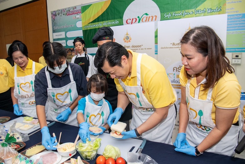 เครือซีพี-บริษัทในเครือ ร้อยเรียงความดีดำเนินจัดกิจกรรม “ครัวปันอิ่ม เพื่อน้องๆ บ้านราชวิถี” เครือซีพี-บริษัทในเครือ ร้อยเรียงความดีดำเนินจัดกิจกรรม “ครัวปันอิ่ม เพื่อน้องๆ บ้านราชวิถี”