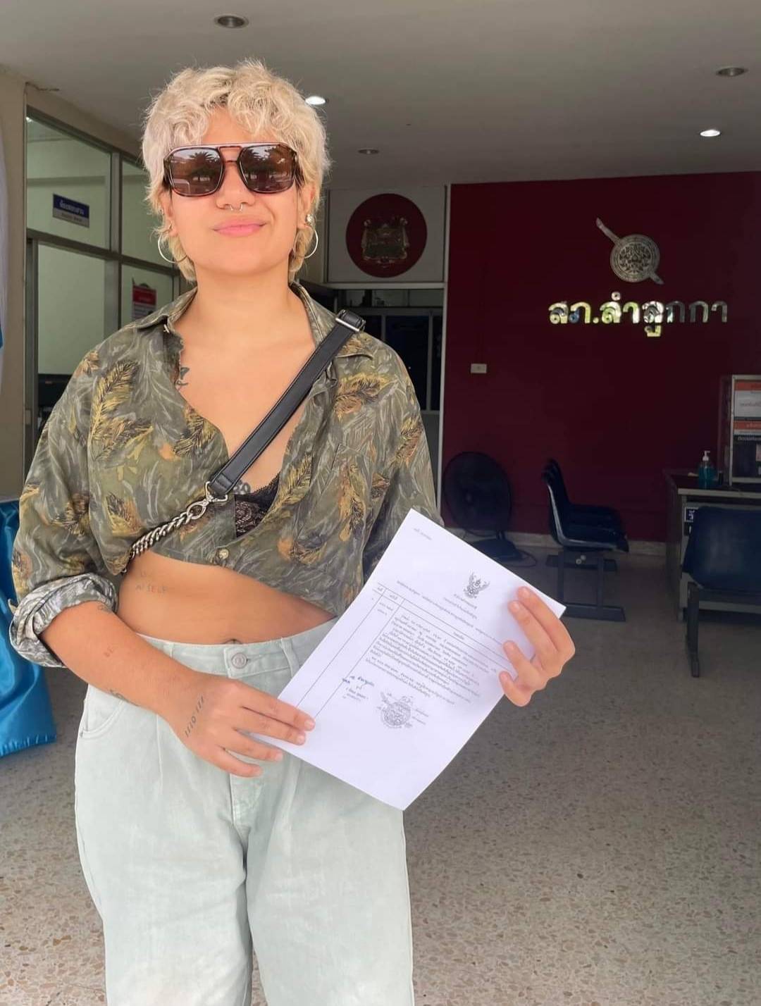 ซิลวี่ ภาวิดา สบายใจขึ้น หลังแจ้งความคนคอมเมนต์บูลลี่ ซิลวี่ ภาวิดา สบายใจขึ้น หลังแจ้งความคนคอมเมนต์บูลลี่