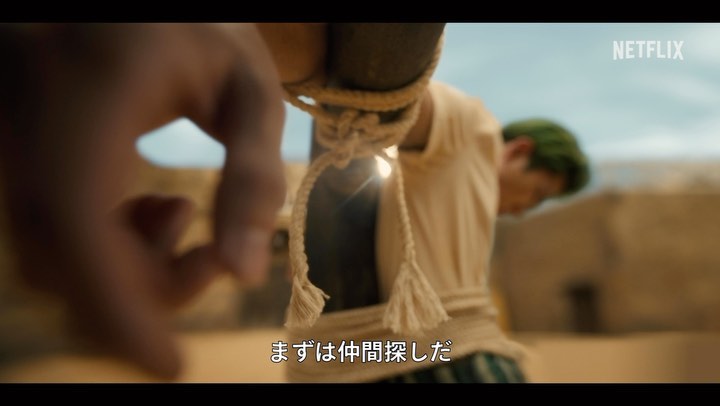 Mackenyu เตรียมตัวเป็นคุณพ่อมือใหม่ หลังภรรยาตั้งครรภ์ Mackenyu เตรียมตัวเป็นคุณพ่อมือใหม่ หลังภรรยาตั้งครรภ์