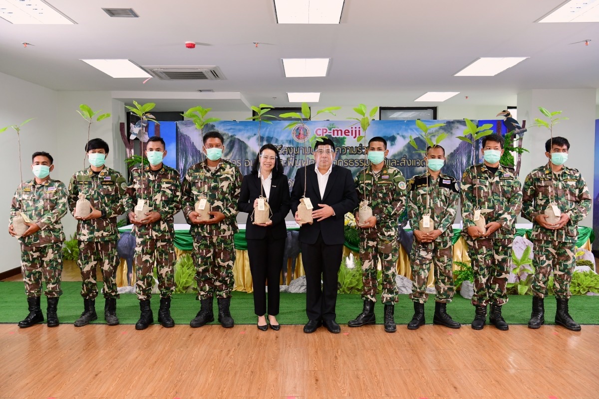 กรมอุทยานแห่งชาติฯ จับมือ ซีพี-เมจิ เพิ่มพื้นที่สีเขียวต่อเนื่อง
