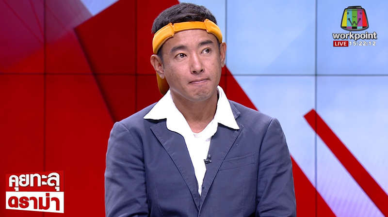 เปิดใจ ริว อาทิตย์ หลังเพจดังออกมาแฉยับทำร้ายร่างกายแฟนคลับ เปิดใจ ริว อาทิตย์ หลังเพจดังออกมาแฉยับทำร้ายร่างกายแฟนคลับ