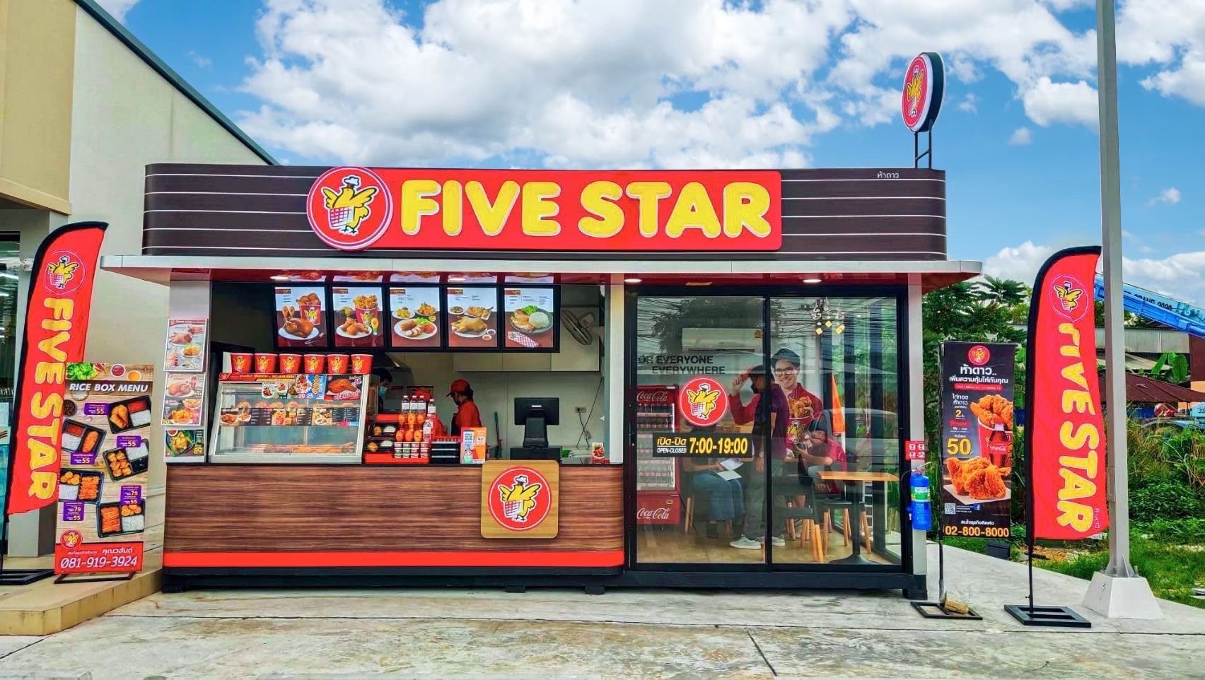 ธุรกิจห้าดาว คว้ารางวัล BEST FOOD FRANCHISE ปี 2022