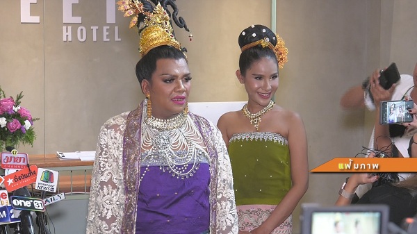 วอนแฟนคลับเข้าใจ หลัง “แม่หญิงลี” เปิดตัวหนุ่มข้างกาย (มีคลิป) วอนแฟนคลับเข้าใจ หลัง “แม่หญิงลี” เปิดตัวหนุ่มข้างกาย (มีคลิป)