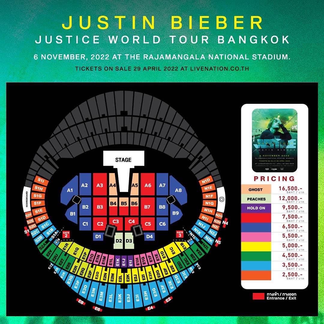 แนะวิธีซื้อบัตรคอนเสิร์ต จัสติน บีเบอร์ หากไม่อยากพลาดต้องทำตามนี้ แนะวิธีซื้อบัตรคอนเสิร์ต จัสติน บีเบอร์ หากไม่อยากพลาดต้องทำตามนี้