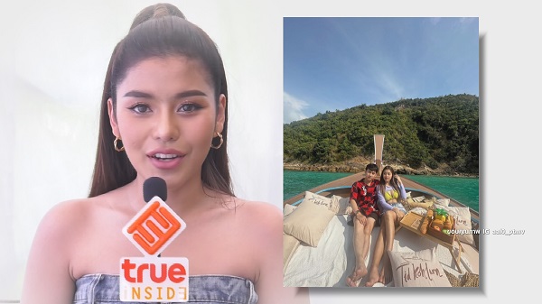 ไม่สนคนมองจีบผู้ชาย “ธัญญ่า อาร์สยาม” ยันแฟนไม่ใช่เศรษฐี    (มีคลิป)