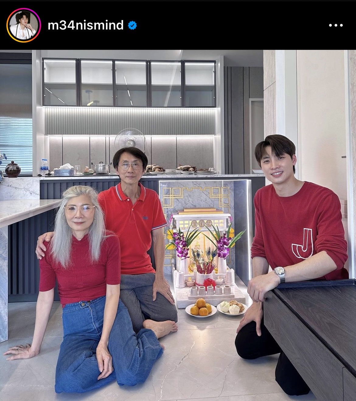 2 ปีผ่านไป มีน พีรวิชญ์ ถือฤกษ์ดี พาครอบครัวย้ายเข้าบ้านใหม่ 2 ปีผ่านไป มีน พีรวิชญ์ ถือฤกษ์ดี พาครอบครัวย้ายเข้าบ้านใหม่