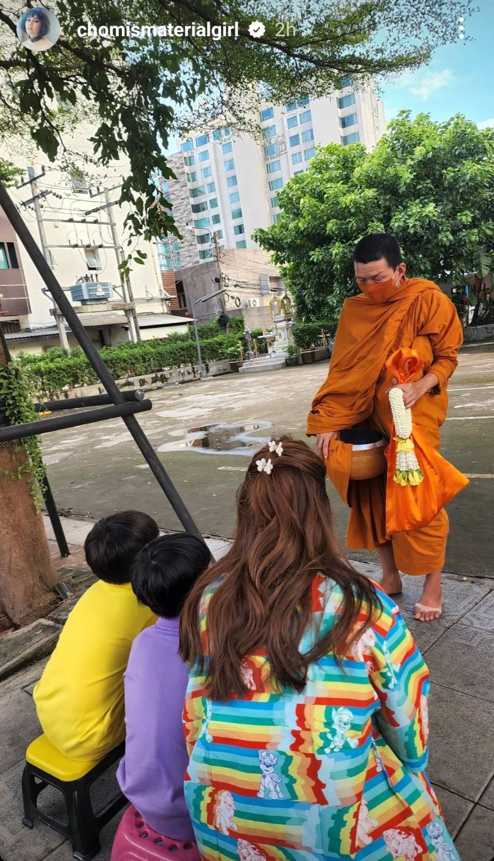 สุขสันต์วันเกิดฝาแฝดสุดหล่อน้อง สายฟ้า-พายุ 