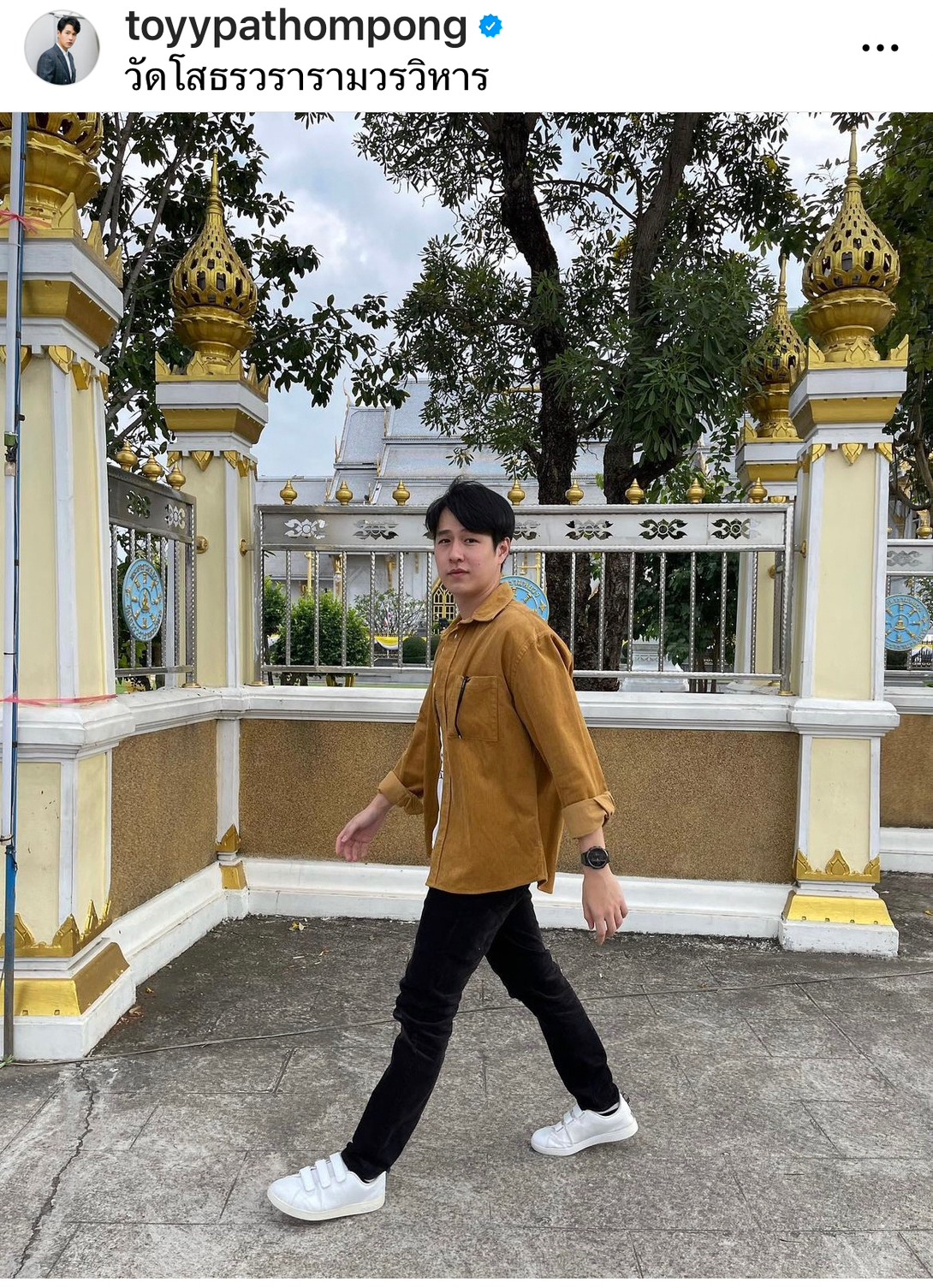 จับตาความสัมพันธ์ ทอย-เพิร์ธ หลังมีวงในเผยว่าเริ่มคุยกันจริง