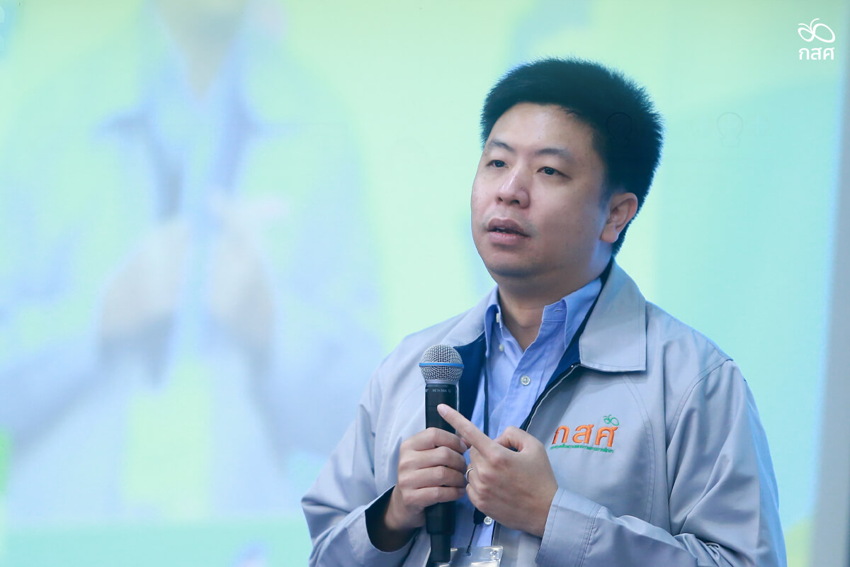 กสศ.องค์กรเกรด A จากการประเมินคุณธรรมและความโปร่งใส (ITA) 2 ปีซ้อน กสศ.องค์กรเกรด A จากการประเมินคุณธรรมและความโปร่งใส (ITA) 2 ปีซ้อน