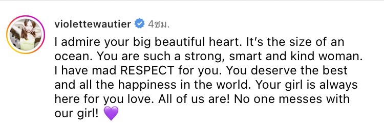 วี วิโอเลต โพสต์ข้อความให้กำลังใจ ก้อย อรัชพร แต่ประสุดท้ายฟาดใครหรือเปล่า...