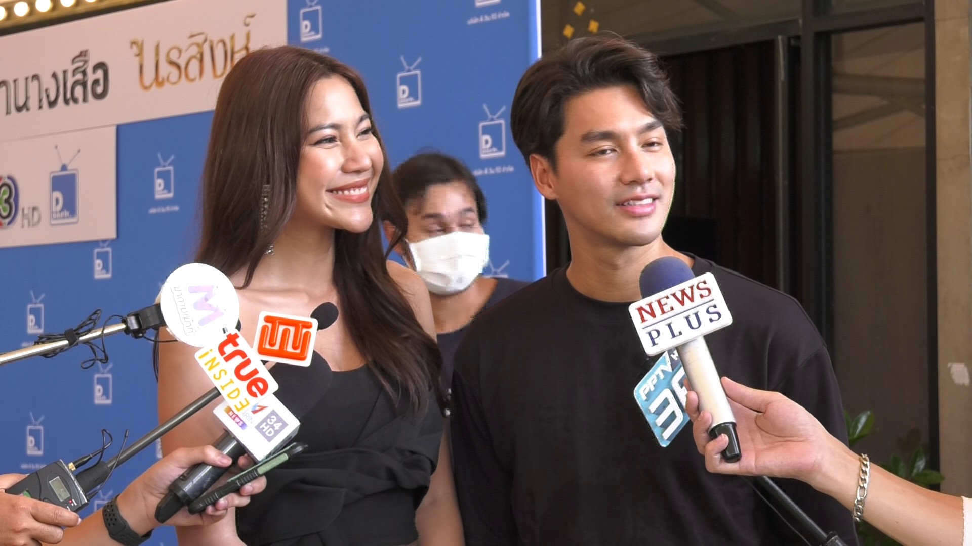 เพ็ชร ฐกฤต - มายด์ ฑาริกา รักหวานเวอร์ รับตัวติดกันจริง