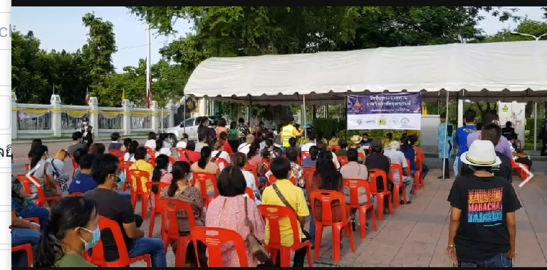 ราชวิทยาลัยจุฬาภรณ์ ฉีดวัคซีนซิโนฟาร์ม สร้างภูมิคุ้มกันหมู่คนไร้บ้าน