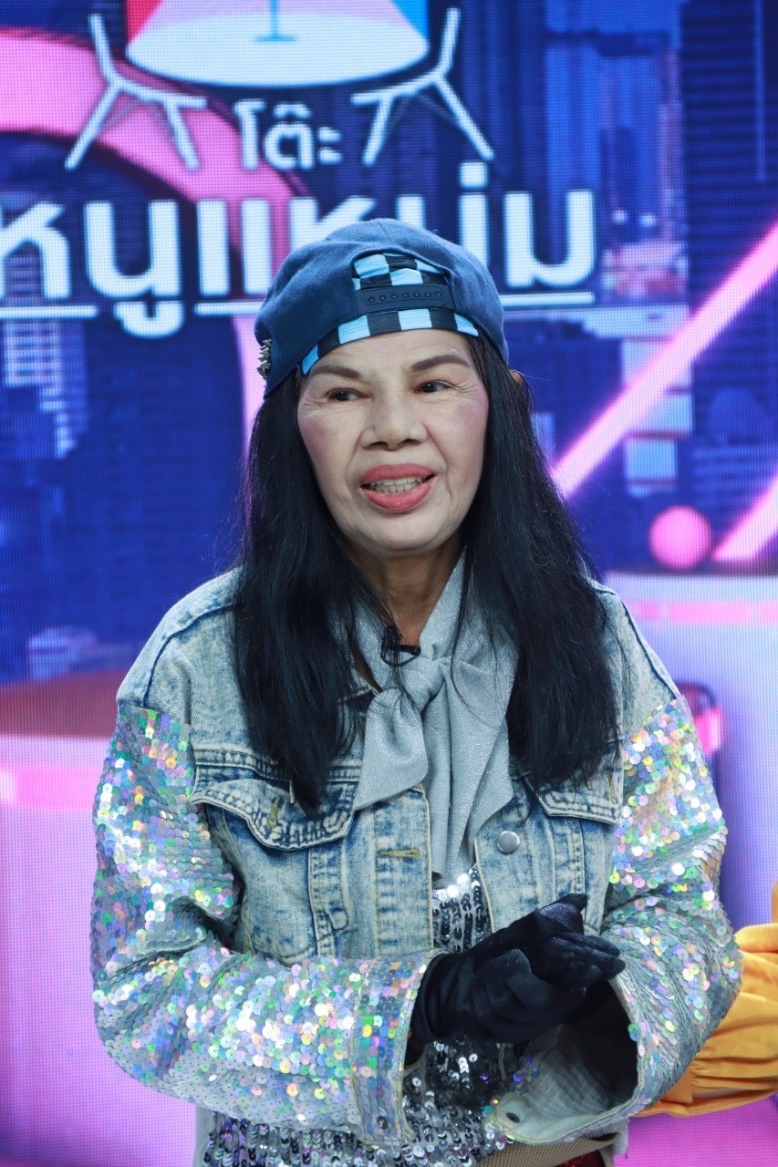 อ้อยใจ แดนอีสาน เผยวิกฤตชีวิตเคยถูกโกงค่าตัว รับผันตัวเป็นแม่ค้าข้างถนน อ้อยใจ แดนอีสาน เผยวิกฤตชีวิตเคยถูกโกงค่าตัว รับผันตัวเป็นแม่ค้าข้างถนน