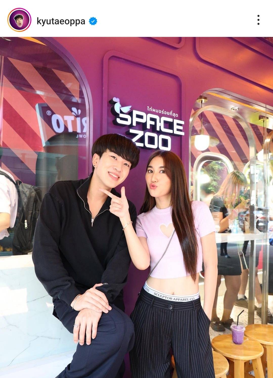 คิวเท ตอบชัดความสัมพันธ์ เบสท์ แค่เพื่อน มีโอกาสพัฒนาไหมให้ถามอีกฝ่าย คิวเท ตอบชัดความสัมพันธ์ เบสท์ แค่เพื่อน มีโอกาสพัฒนาไหมให้ถามอีกฝ่าย